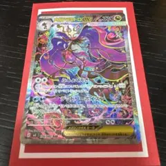 Item thumbnail for item b726d568-eb96-4e3d-a43d-1d3d4fb7a494