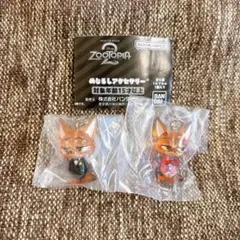 ニックA・Bセット売り ズートピア2 めじるしアクセサリー
