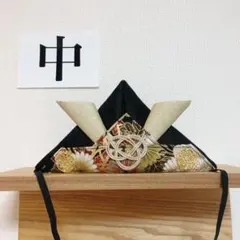6かぶれる兜　お食い初め　お宮参り　初節句　こどもの日　端午の節句　兜　布兜