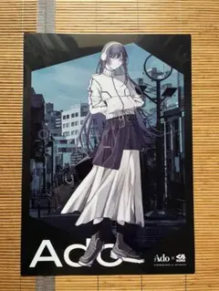 くら寿司　Ado A3サイズ　クリアポスター②