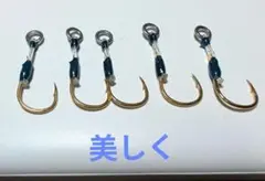 Item thumbnail for item bb104d2e-c9bb-4fc9-9355-8a688f5336c5