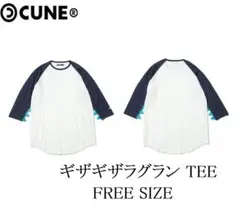 cune レディース ポリエステル