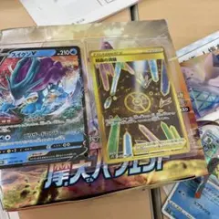 ポケモンカード