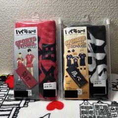 ハイキュー‼︎　スポーツタオル　横断幕　烏野　音駒　まとめ売り
