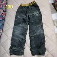 ✿キッズ裏地付きズボン130★