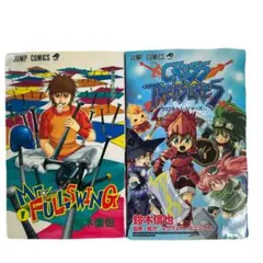 千葉修司が語る強運を科学するCDセミナー DVD - メルカリ
