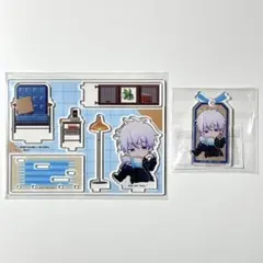 呪術廻戦0 まるくじ 大吉 中吉 五条悟 アクリルジオラマ アクリルキーホルダー