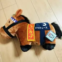 2025年最新】サラブレッドコレクションBIgの人気アイテム - メルカリ