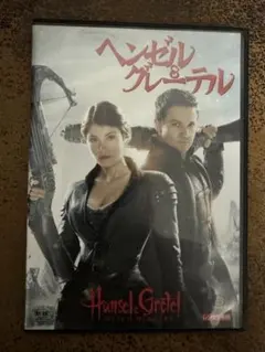 Item thumbnail for item ade4170b-ee77-42ff-aeaf-99bd40c9e56e