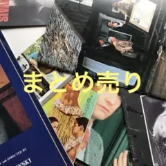2026年最新】人生の旅のパンフレットの人気アイテム - メルカリ