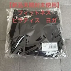 2026年最新】リントスル ウェアの人気アイテム - メルカリ