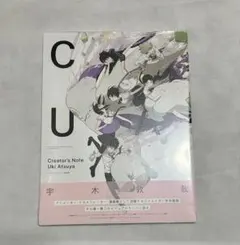 Item thumbnail for item 2493876e-15d9-4514-9f7a-58bc924fba98