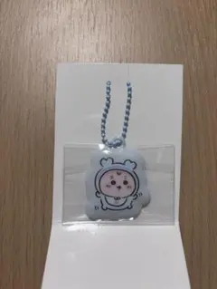 ちいかわベビー　ぷっくりキーホルダー　カニちゃん　古本屋