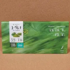 からだにユーグレナ　グリーンパウダー スティック 30本入のサムネイル