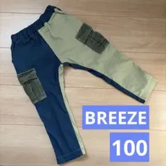 BREEZE もっとストレッチピケカーゴパンツ 10分丈