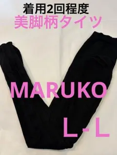 Item thumbnail for item d3f3f794-f7e3-46a9-b904-16e9fbbf4753