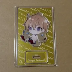 クリミナーレ！ ジェラルド アクリルスタンド