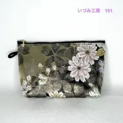 帯リメイク✴︎ポーチ✴︎桜柄✴︎151