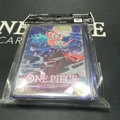 ワンピース カードゲーム オフィシャルカードスリーブ 8 ヤマト