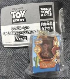 トイ・ストーリーミニチュアパッケージコレクション　ウッディ新品