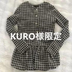 zara セットアップ