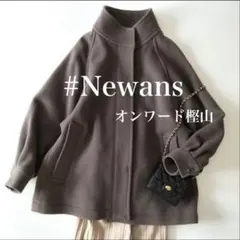 2025年最新】ハッシュニュアンス ステンカラーコートの人気アイテム