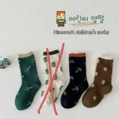 ENDO SOCKS マイクラデザインのかっこいい人気子供靴下3足