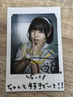 2026年最新】あいこる あいすの人気アイテム - メルカリ