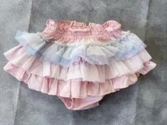 フリル付きベビーパンツ ピンクと水色　F