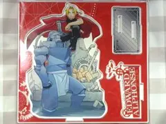 【ハガレン】鋼の錬金術師　アクリルジオラマスタンド　RED BLUE ２点セット