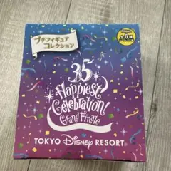 2025年最新】ディズニー35周年フィギュアの人気アイテム - メルカリ