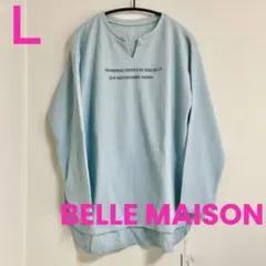 Item thumbnail for item 664fbc61-ab5d-46fb-9380-a07657ccabf2