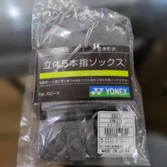 Item thumbnail for item 0ed95232-f28e-494a-8ac2-1f39e91c5e55