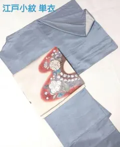 Item thumbnail for item 1b408cf6-1650-4480-a8a4-93a5c47d088a