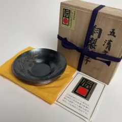 Item thumbnail for item 3498867b-59d2-4749-a1b5-631ef8f1584c