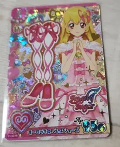 アイカツ オーロラキスバレエシューズ