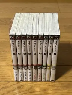 美品　ギヴン　given 1〜9巻　全巻セット
