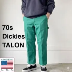 【未使用級】70s USA Dickiesディッキーズ ワークパンツ TALON