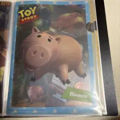 Item thumbnail for item 5e2162fb-22cc-4627-8b71-ffbc2163962e