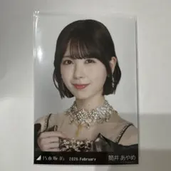 乃木坂46 筒井あやめ 生写真 スペシャル衣装48 ヨリ