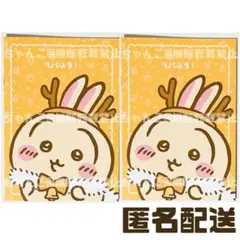 新品★ちいかわ【うさぎ】セブン限定★オリジナル★A5★ノート★2点セット