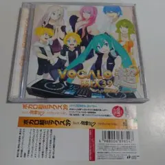 2026年最新】vocaloid cdの人気アイテム - メルカリ