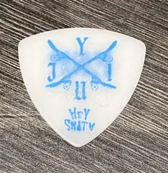 HEY-SMITH YUJIピック HEY-SMITH YUJI 本人使用済み ピック ヘイスミス HEY-SMITH YUJI