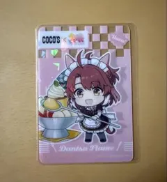 ココス ウマ娘コラボ クリアカード ダンツフレームSD