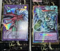 フレイムウィングマン ウルトラ＆シャイニングフレアウィングマン プリシク セット