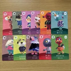 杉下様 リクエスト 2点 まとめ商品