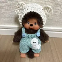 すずらんさん専用 モンチッチ キーチェーン 着せ替え 帽子 ぬい服