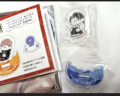 乙骨憂太　ゆらゆらミニアクリルスタンド　まるまります　死滅回游　呪術廻戦