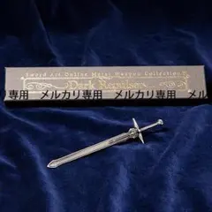 2026年最新】ダークリパルサーの人気アイテム - メルカリ