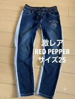 激レア RED PEPPER サイズ25y2k平成アーカイブローライズスウェットのサムネイル